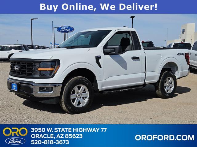 new 2025 Ford F-150 car, priced at $42,197