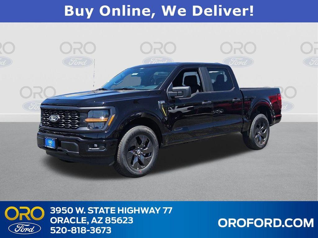 new 2025 Ford F-150 car, priced at $41,330