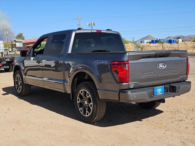 new 2025 Ford F-150 car, priced at $45,629