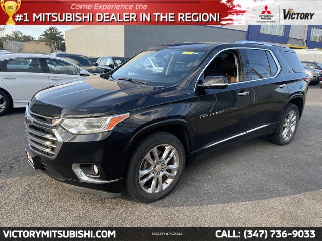 used 2019 Chevrolet Traverse car, priced at $21,547