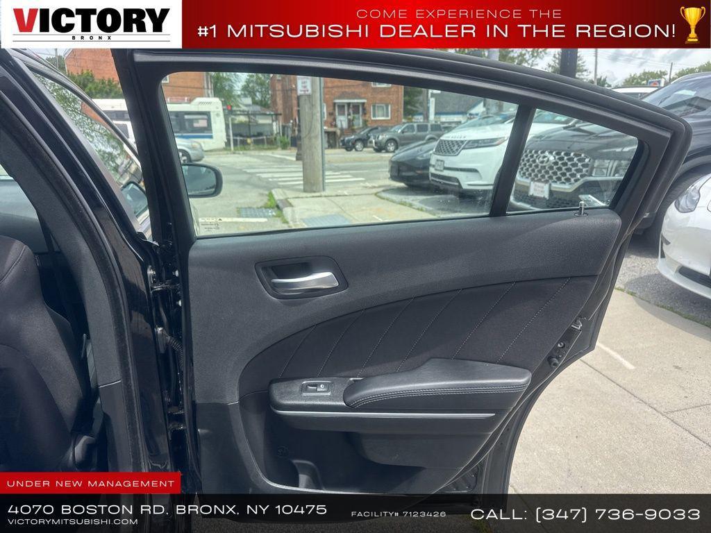 used 2023 Dodge Charger car