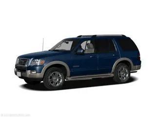 used 2008 Ford Explorer car