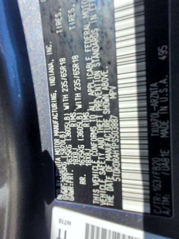 used 2023 Toyota Highlander car, priced at $31,895