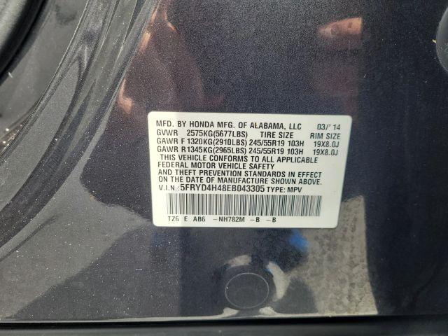 used 2014 Acura MDX car, priced at $12,675