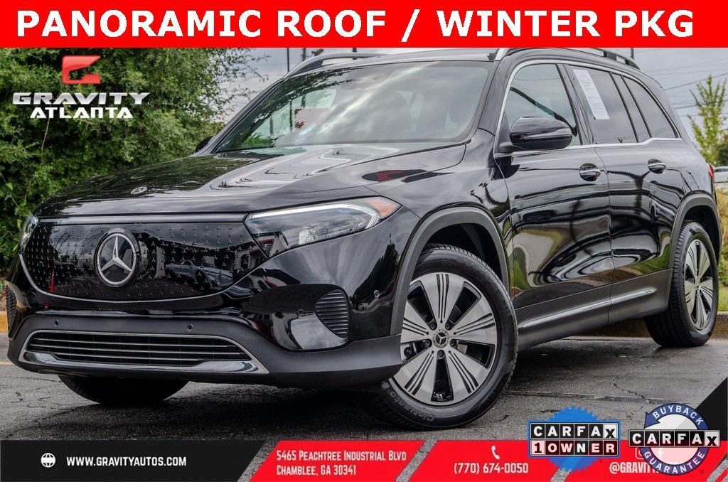 used 2024 Mercedes-Benz EQB 250 car, priced at $34,400