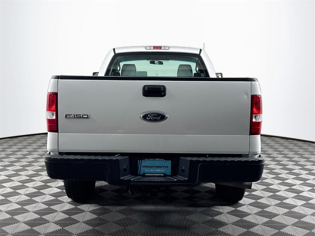 used 2005 Ford F-150 car, priced at $7,492