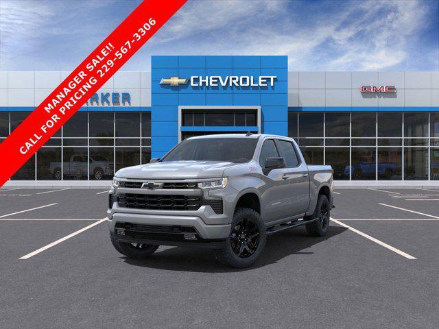 used 2025 Chevrolet Silverado 1500 car