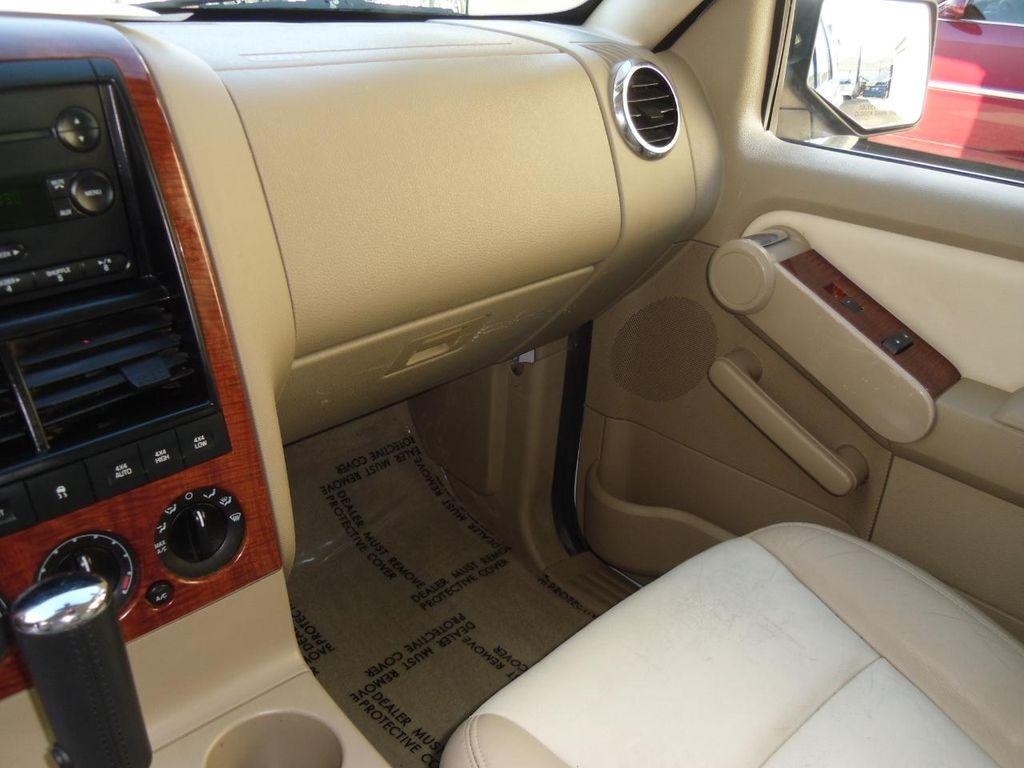 used 2007 Ford Explorer car, priced at $6,995