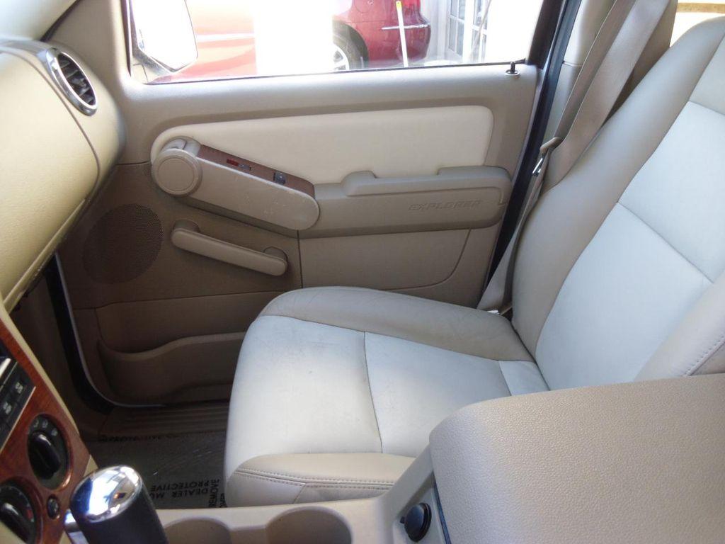 used 2007 Ford Explorer car, priced at $6,995
