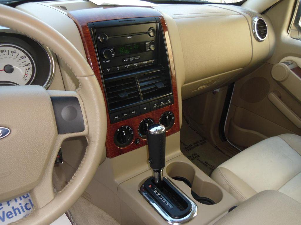 used 2007 Ford Explorer car, priced at $6,995