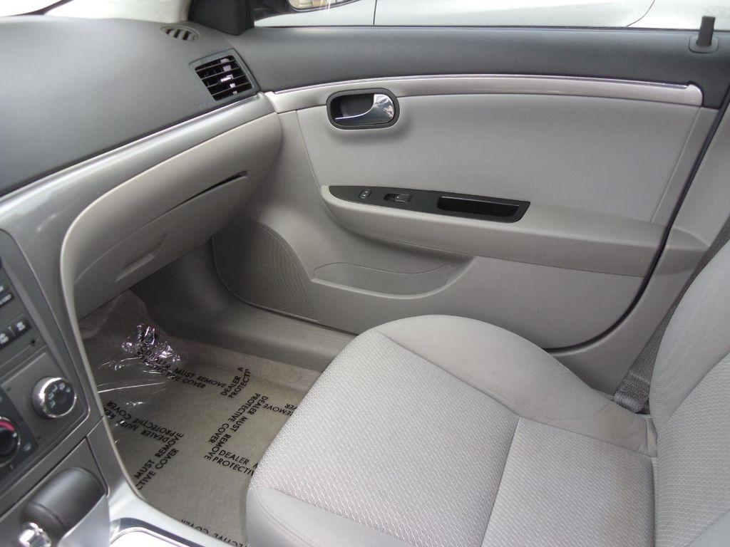 used 2008 Saturn Aura car, priced at $5,995