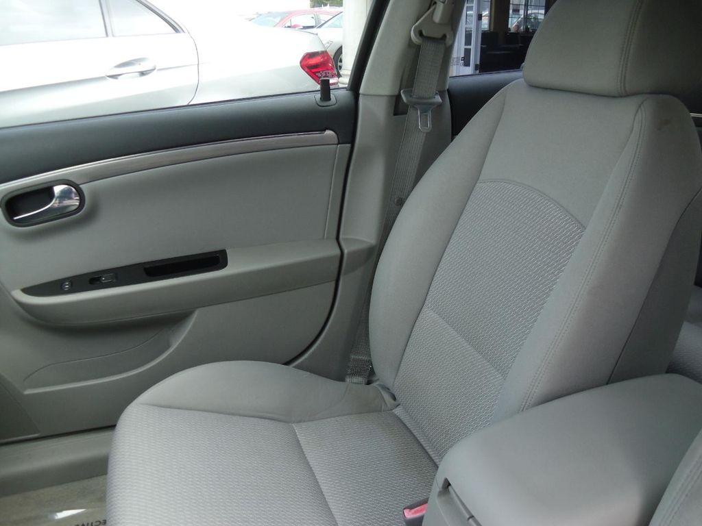 used 2008 Saturn Aura car, priced at $5,995