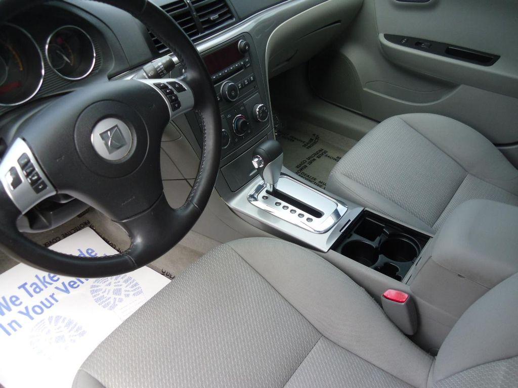 used 2008 Saturn Aura car, priced at $5,995