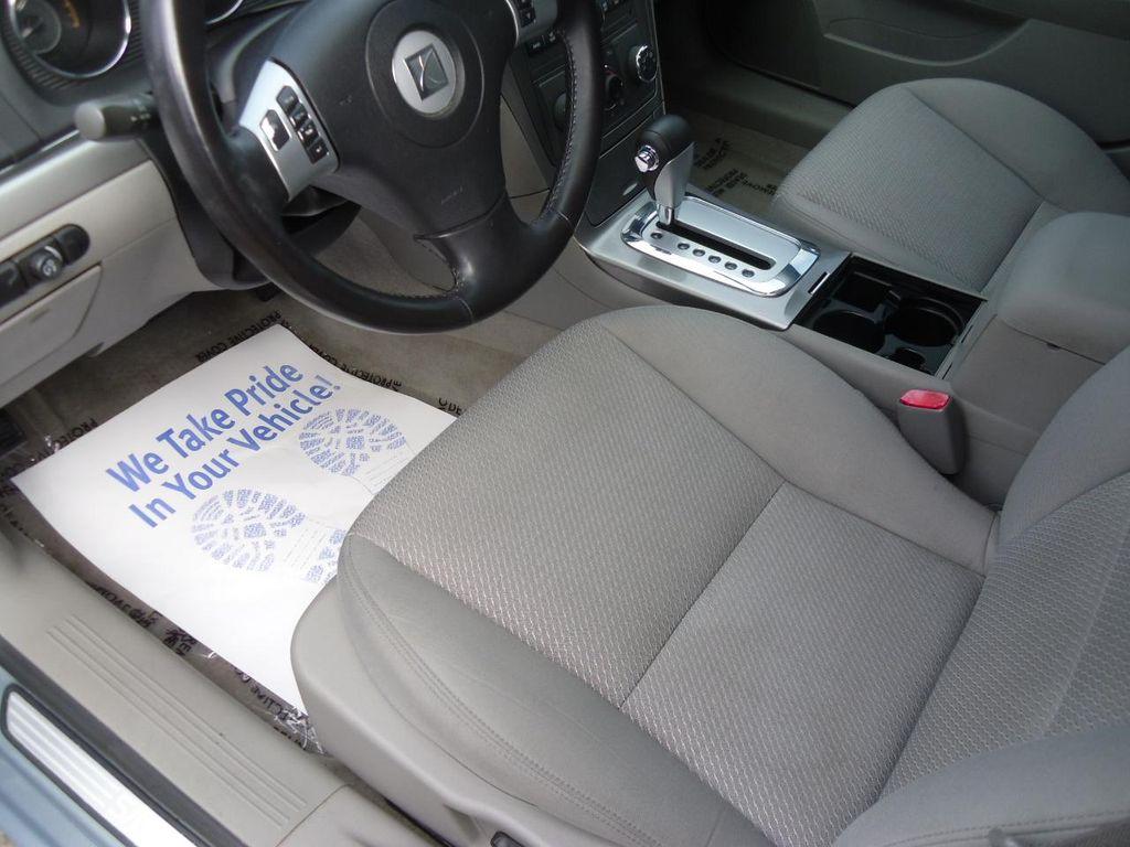 used 2008 Saturn Aura car, priced at $5,995