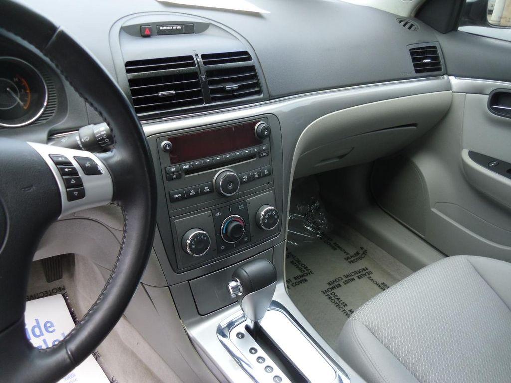 used 2008 Saturn Aura car, priced at $5,995