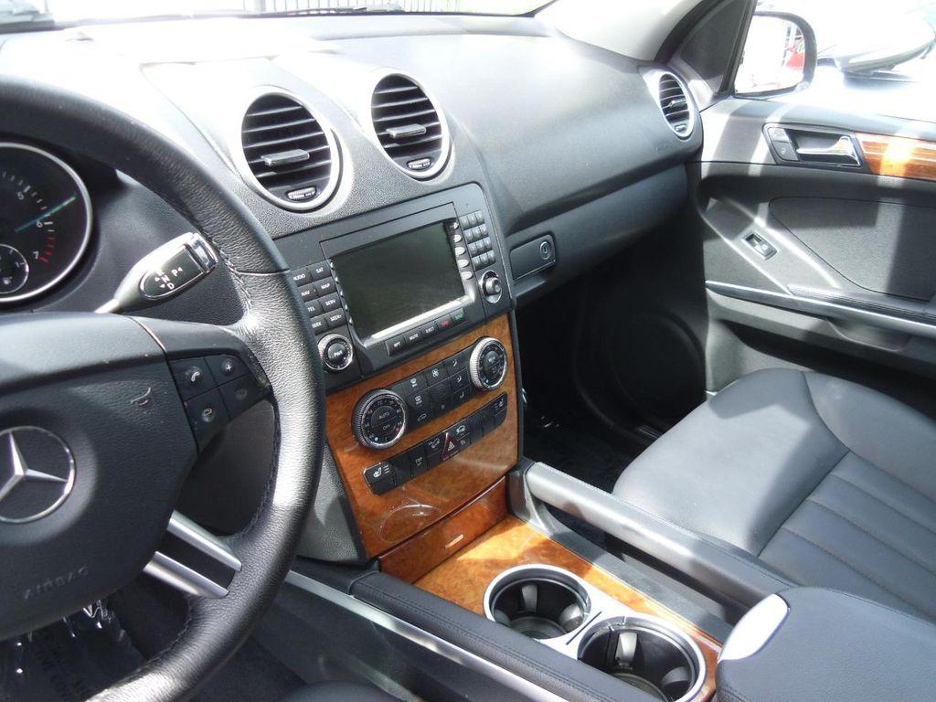 used 2007 Mercedes-Benz M-Class car, priced at $9,495