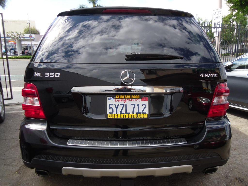 used 2007 Mercedes-Benz M-Class car, priced at $9,495