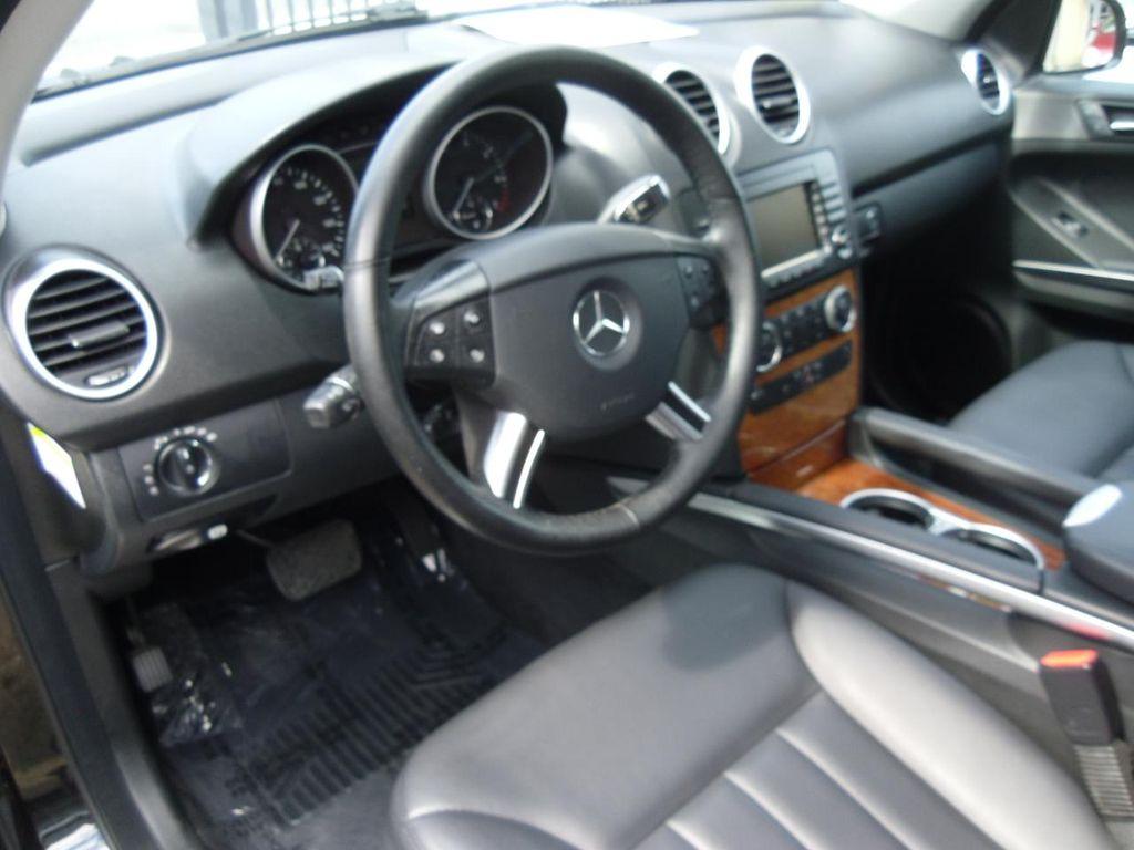 used 2007 Mercedes-Benz M-Class car, priced at $9,495