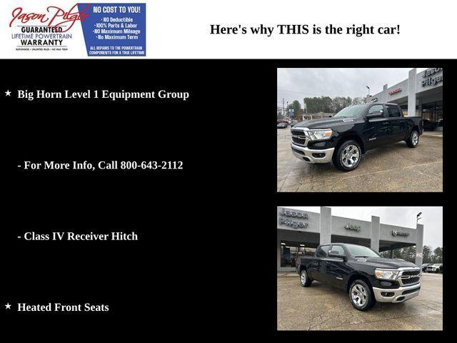 new 2024 Ram 1500 car, priced at $37,500