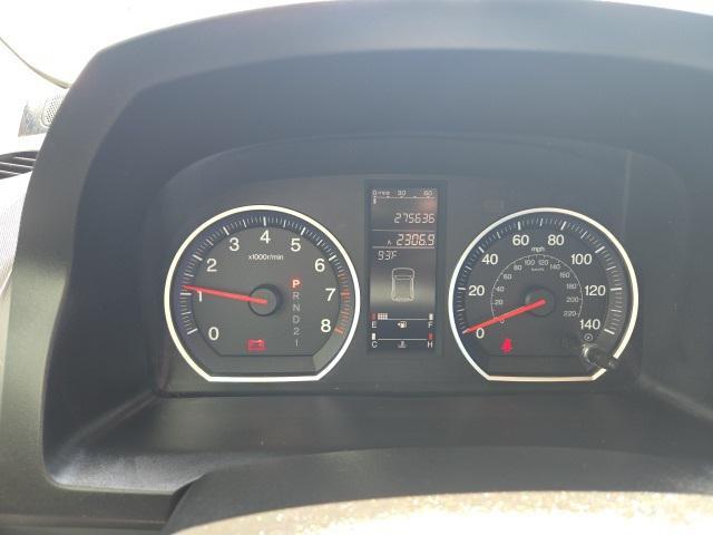 used 2007 Honda CR-V car, priced at $4,500