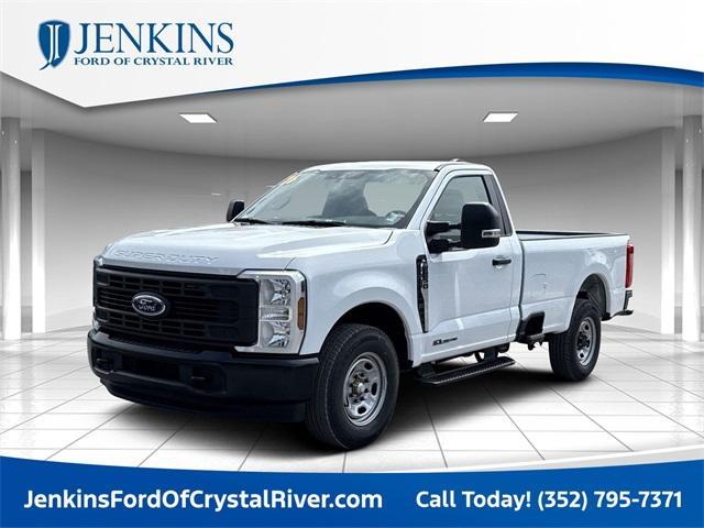 new 2026 Ford F-250 car, priced at $59,895