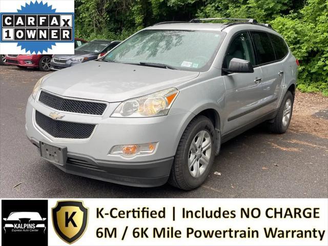 used 2012 Chevrolet Traverse car, priced at $8,995