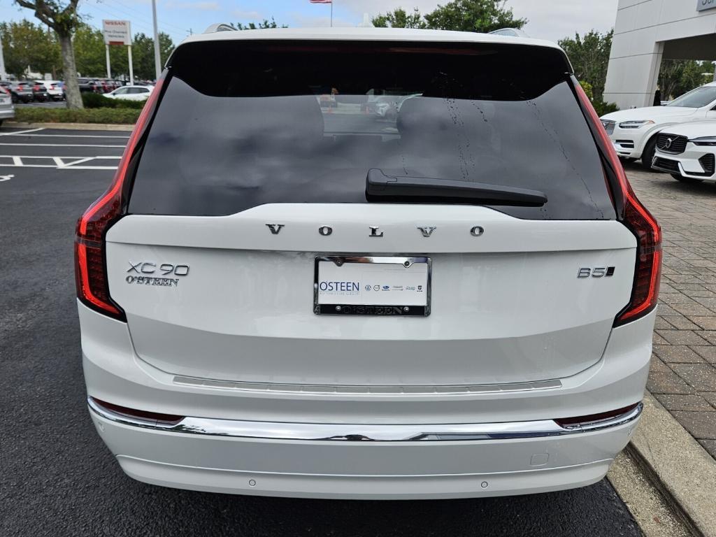 new 2026 Volvo XC90 car, priced at $67,275