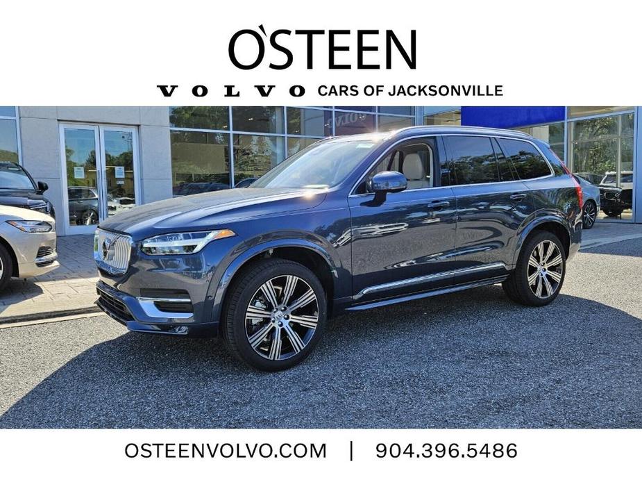 new 2024 Volvo XC90 car