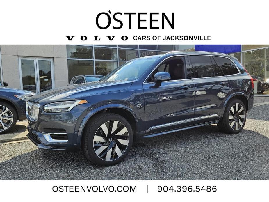 new 2025 Volvo XC90 car, priced at $88,465