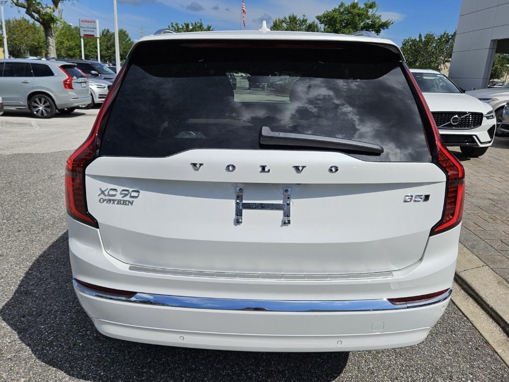 new 2026 Volvo XC90 car, priced at $67,275