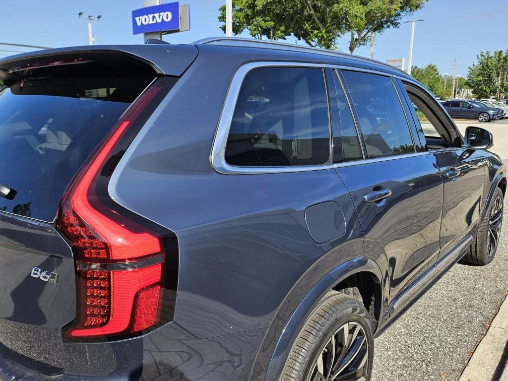 new 2026 Volvo XC90 car, priced at $75,155