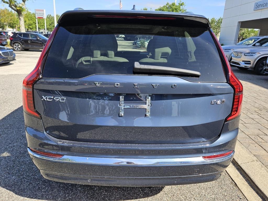 new 2026 Volvo XC90 car, priced at $75,155