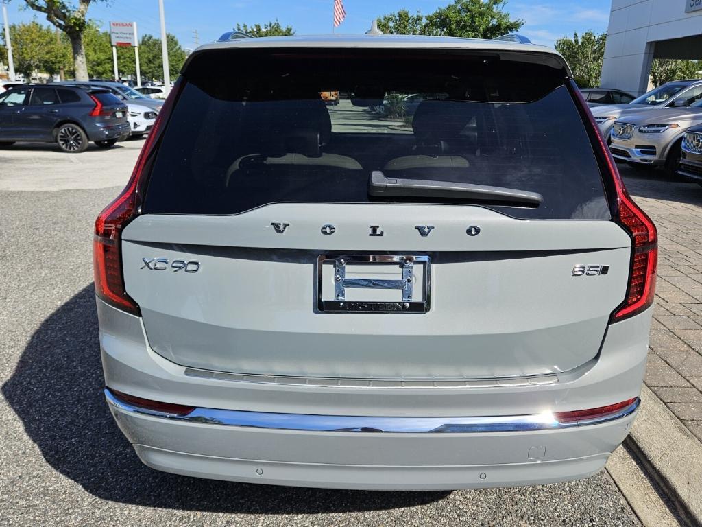 used 2026 Volvo XC90 car, priced at $63,995