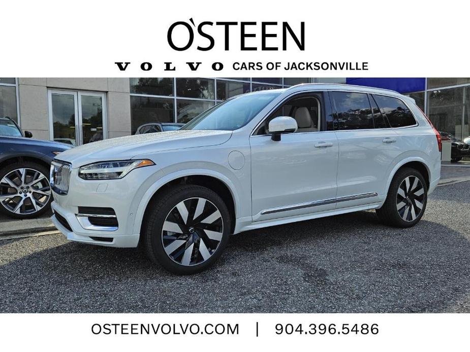 new 2025 Volvo XC90 car, priced at $88,965