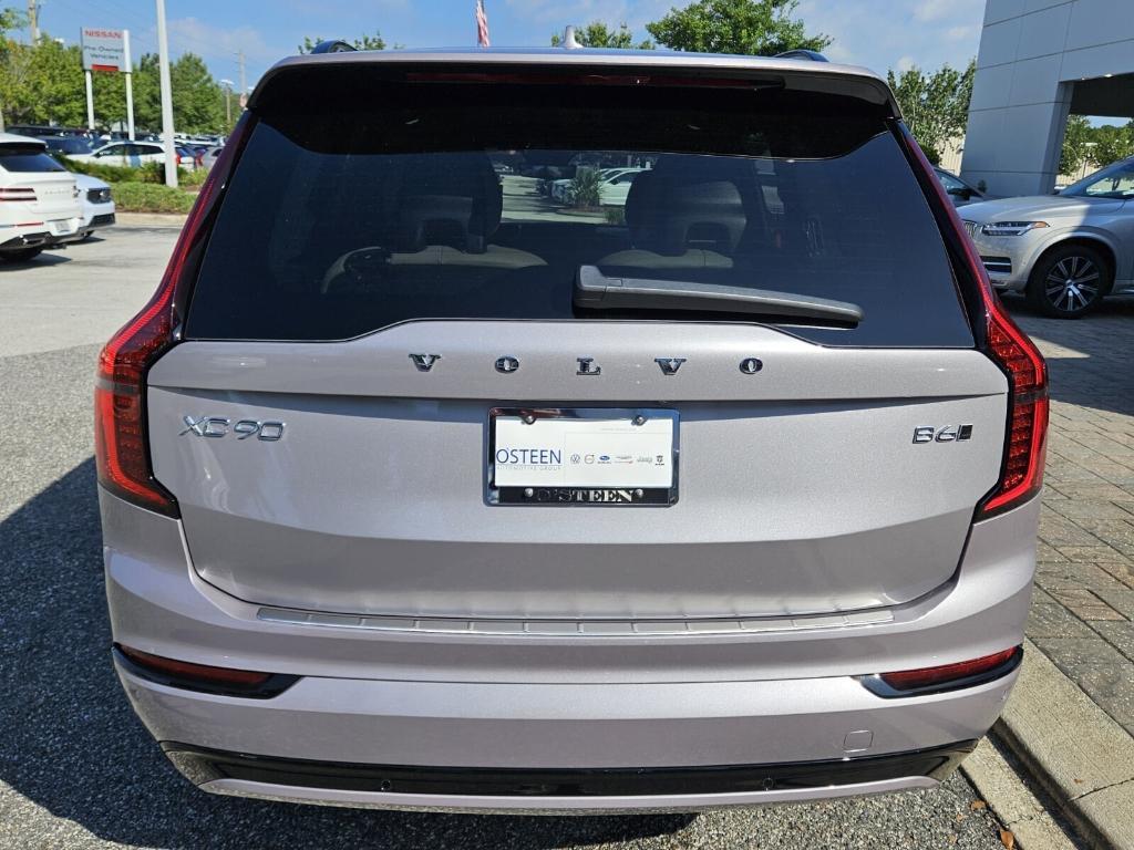 new 2026 Volvo XC90 car, priced at $81,245