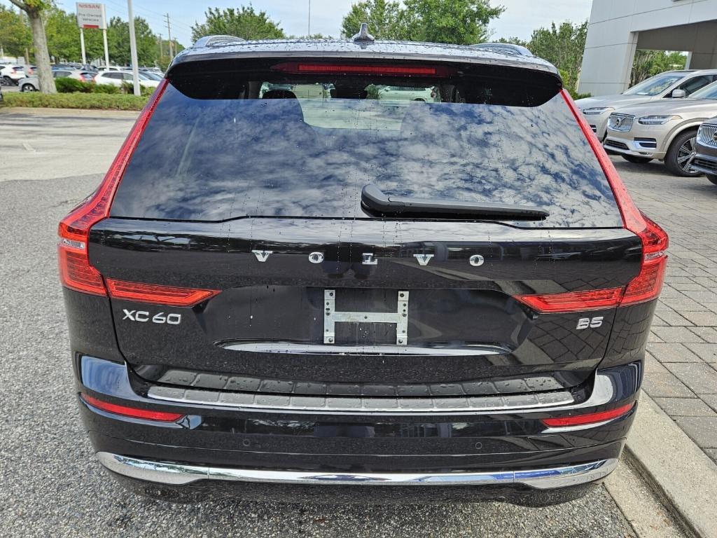 used 2023 Volvo XC60 car