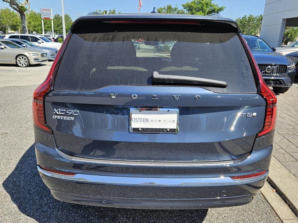 new 2025 Volvo XC90 Plug-In Hybrid car, priced at $78,805