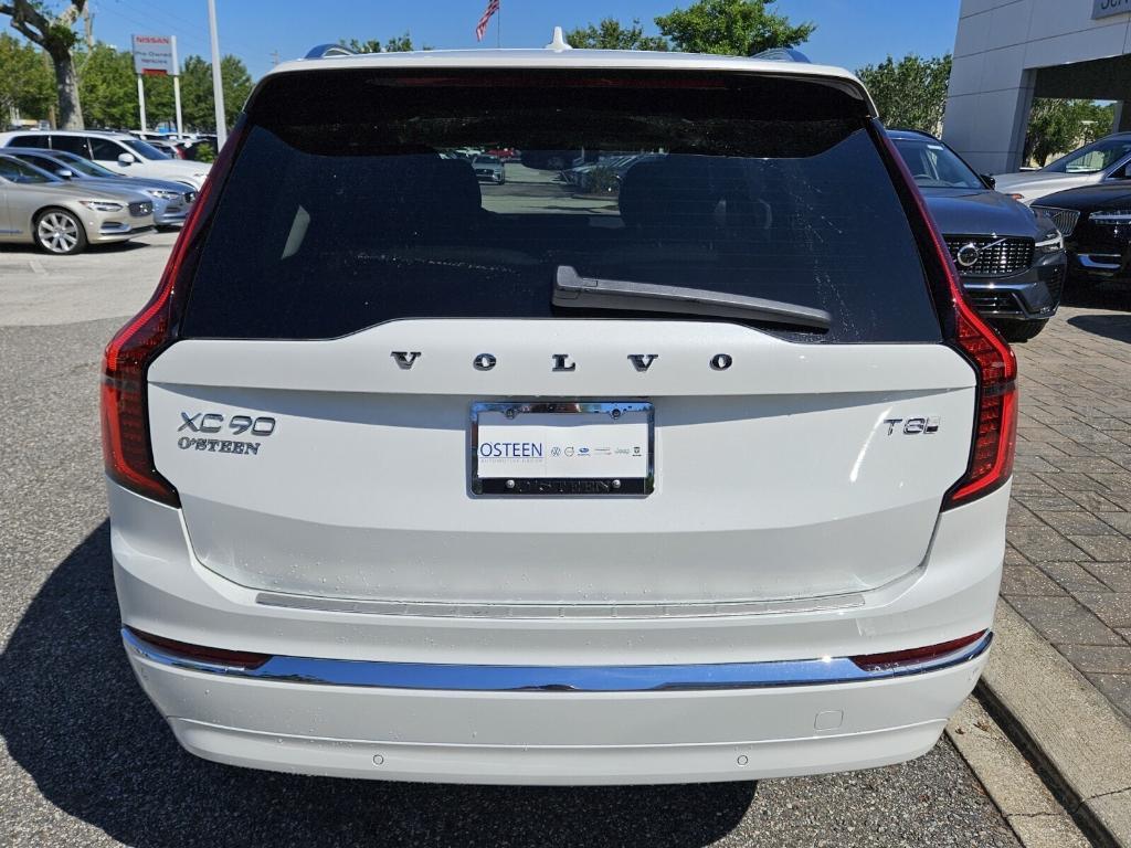 new 2025 Volvo XC90 Plug-In Hybrid car, priced at $78,805