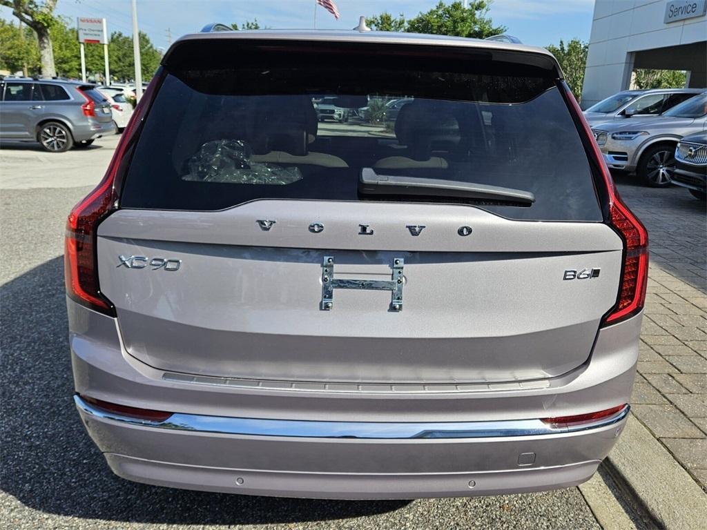 new 2026 Volvo XC90 car, priced at $71,825
