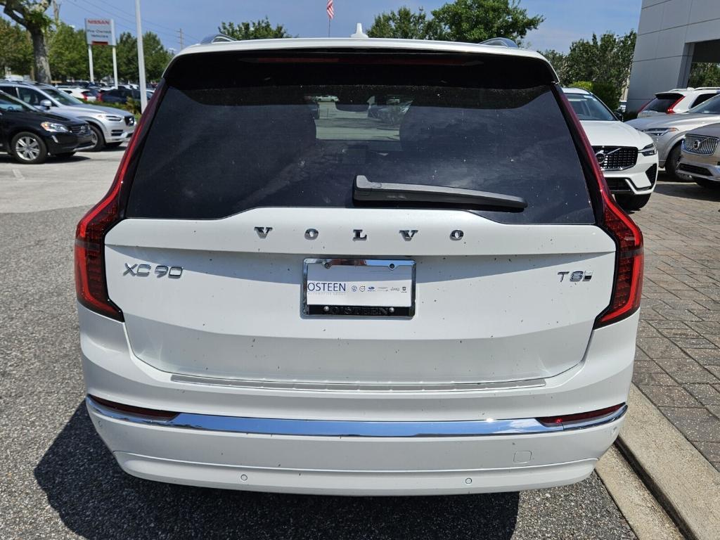 new 2025 Volvo XC90 Plug-In Hybrid car, priced at $78,805