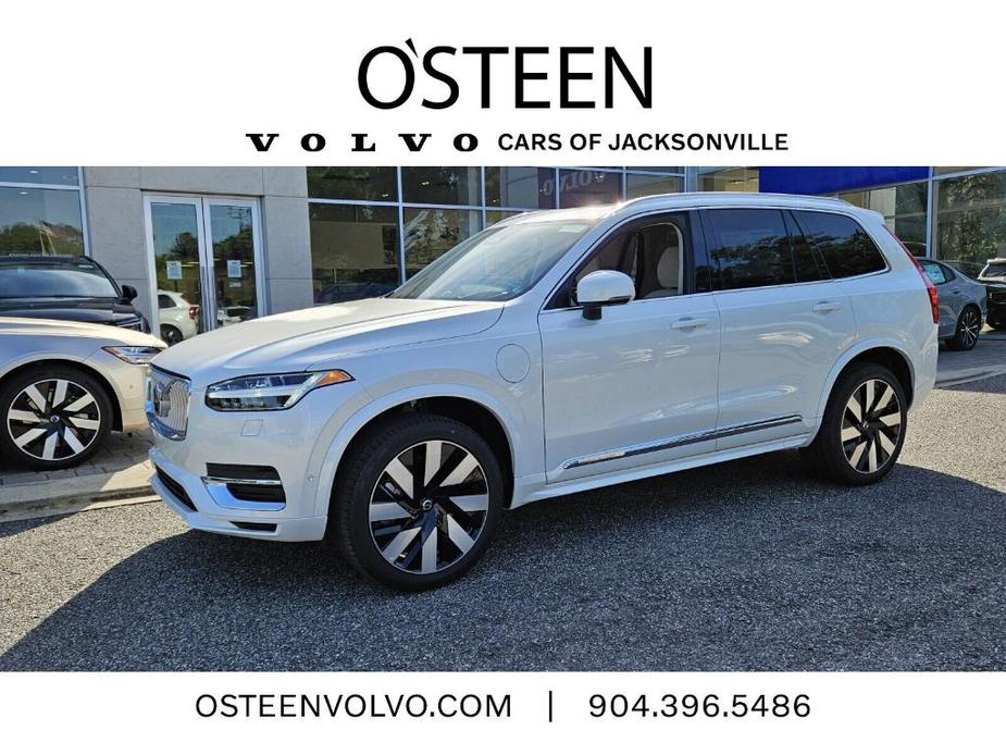 new 2024 Volvo XC90 Recharge Plug-In Hybrid car