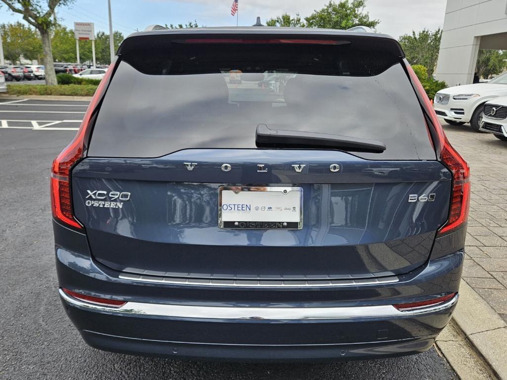 new 2026 Volvo XC90 car, priced at $71,825