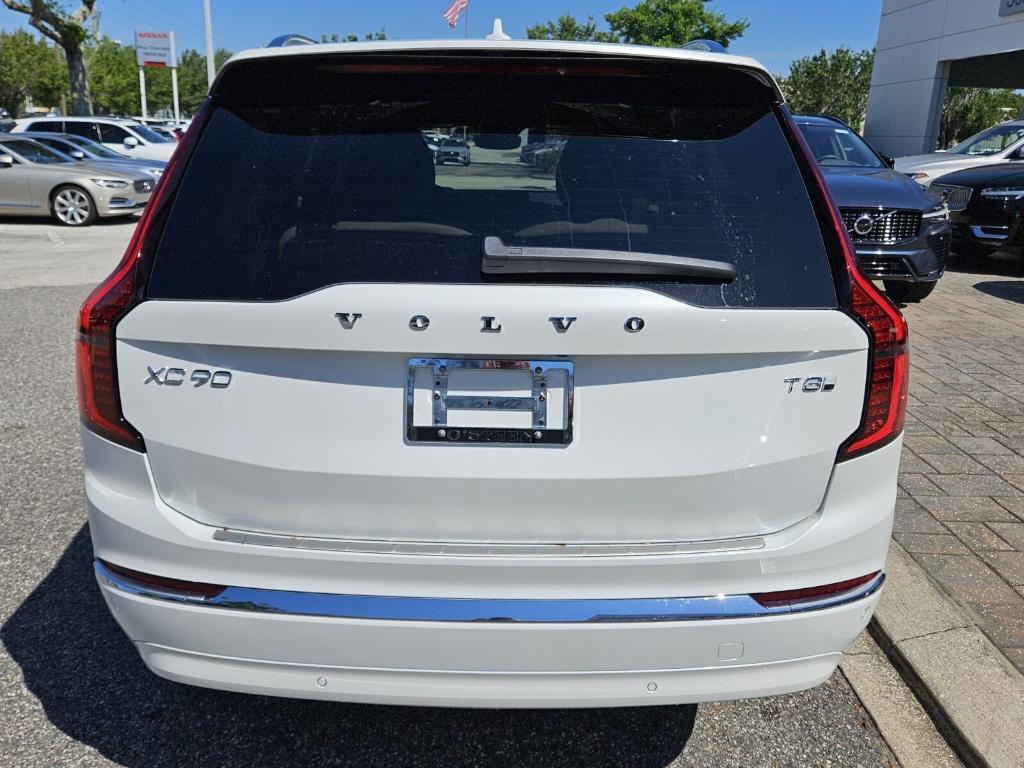 new 2025 Volvo XC90 Plug-In Hybrid car, priced at $78,805