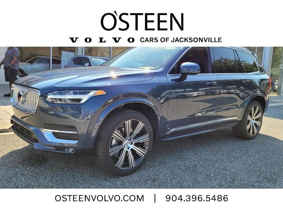 used 2024 Volvo XC90 car