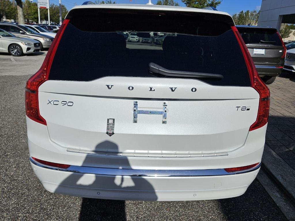 new 2025 Volvo XC90 Plug-In Hybrid car, priced at $81,765