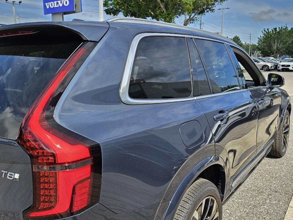new 2026 Volvo XC90 Plug-In Hybrid car, priced at $81,875