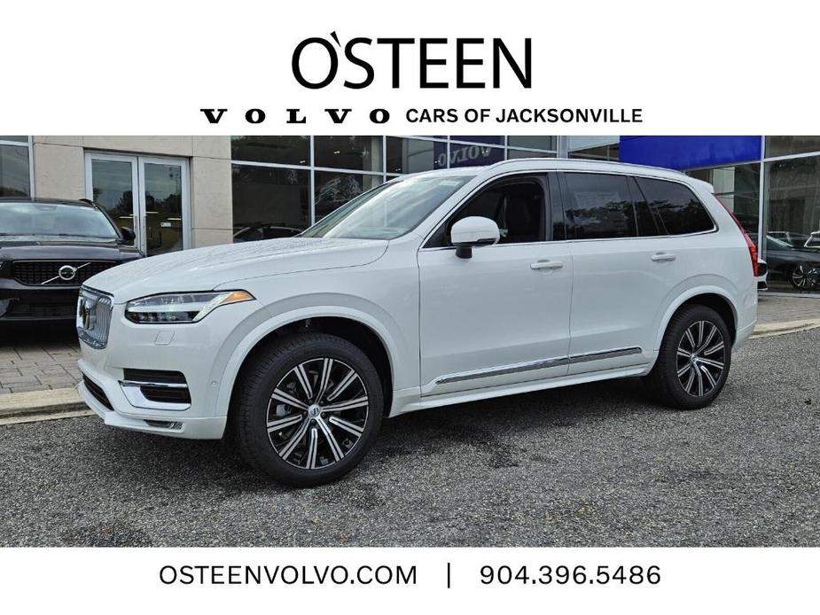 new 2025 Volvo XC90 car, priced at $66,075