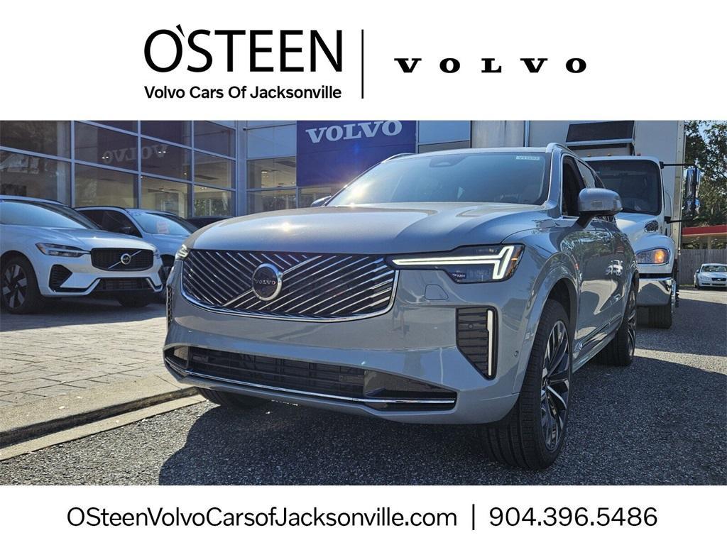 new 2026 Volvo XC90 car, priced at $71,825