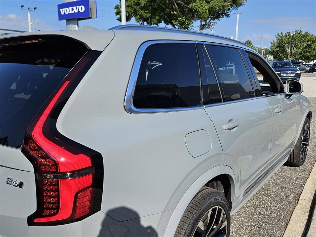 new 2026 Volvo XC90 car, priced at $71,825