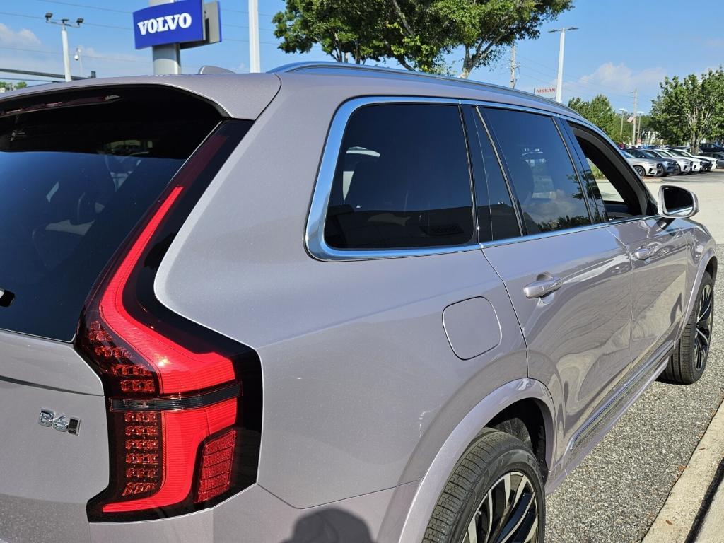 new 2026 Volvo XC90 car, priced at $71,525